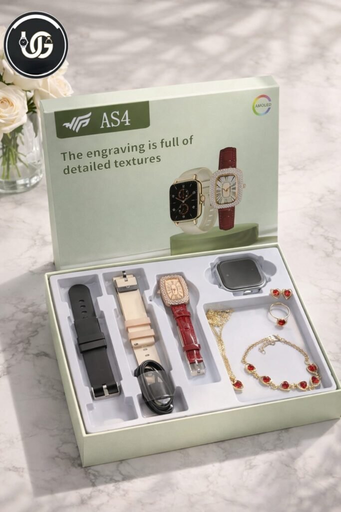 GIFT BOX FOR COUPLE