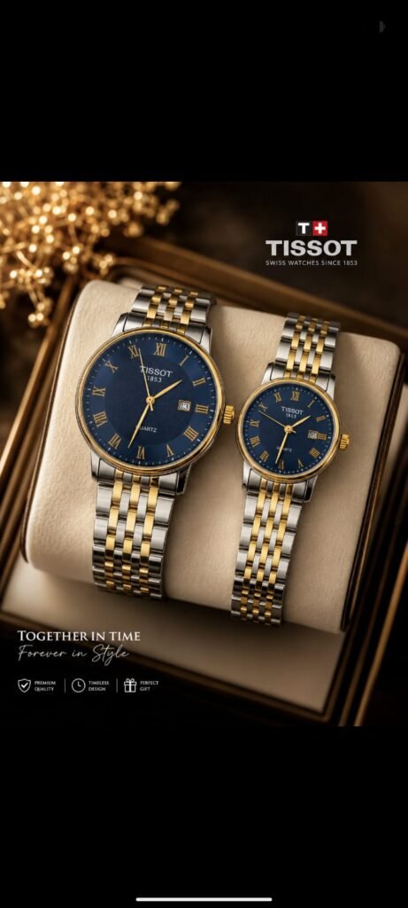 TISSOT 1853 (Pair Collection)