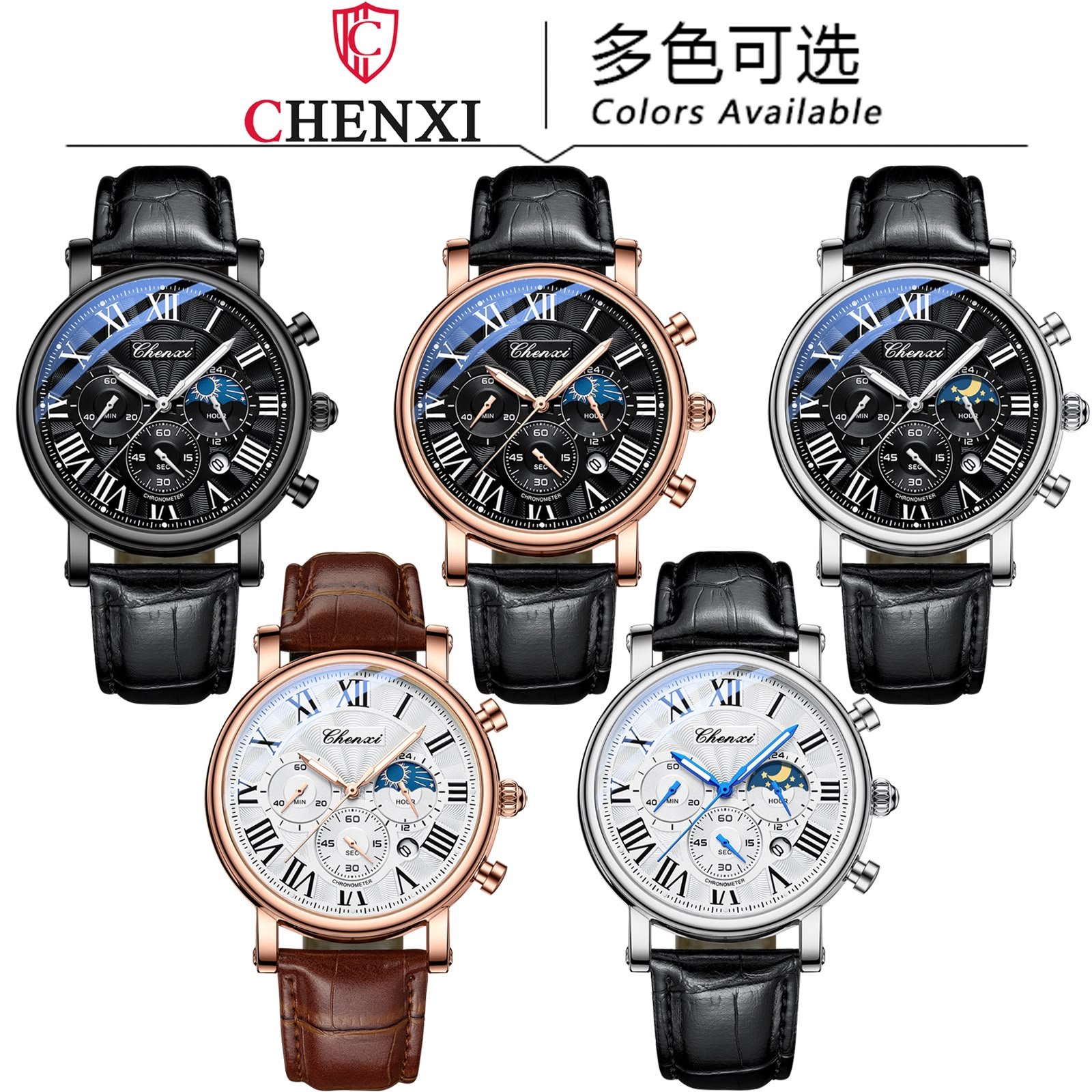 CHENXI Original Watch (Mens Collection) - Image 5